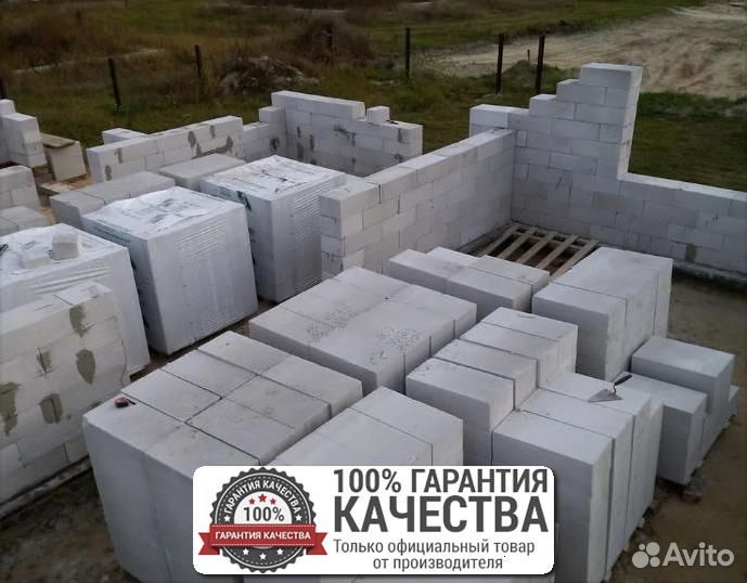 Газоблок / Газобетон / Шлакоблок