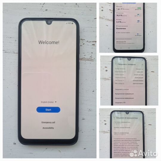 Samsung Galaxy M31, 6/128 ГБ