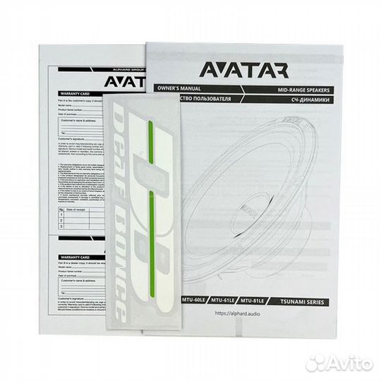 Avatar MTU-50LE 4Ом 5