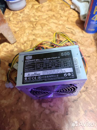 Неисправный блок питания 500Вт cooler master