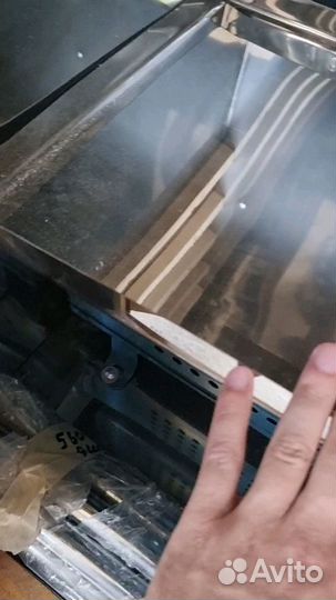 Коптильня 506