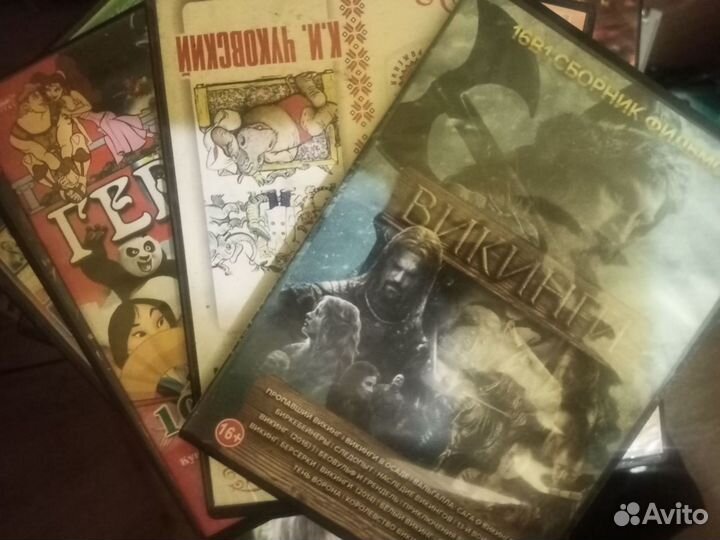 Dvd диски новые