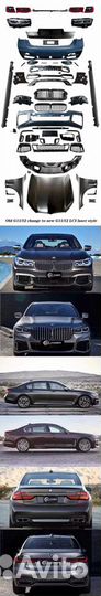 Обвес Bmw 7 g11 g12 комплект рестайлинга