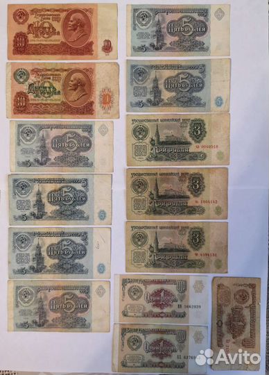 Боны разных стран (цена за все )