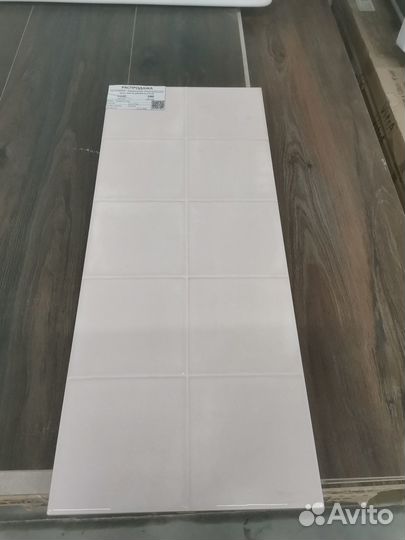 Керамическая плитка Sweety pink square wall 02 250