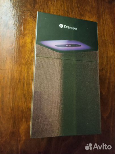 Новая Яндекс Станция 2