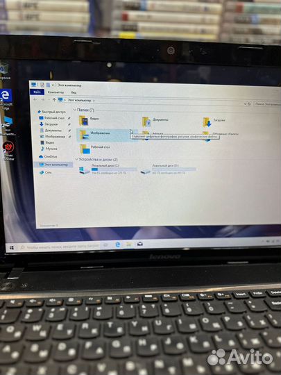 Ноутбук lenovo i7