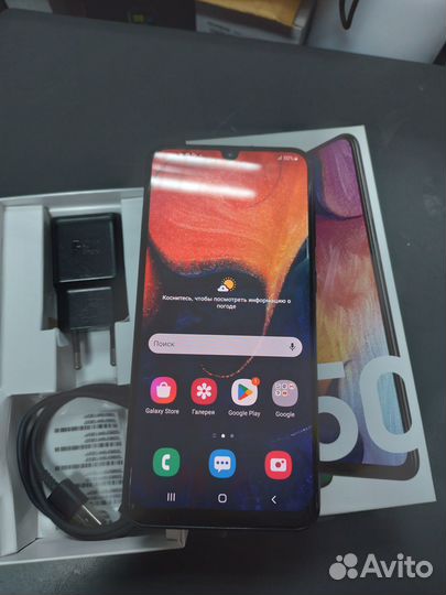Samsung galaxy a50 128gb