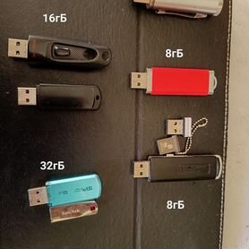 Usb флешка