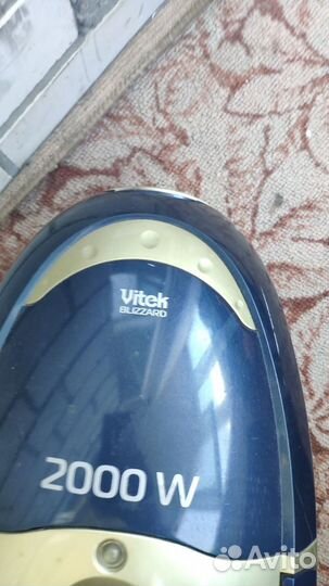 Пылесос Vitek 2000W