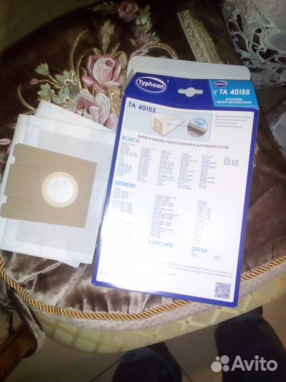 Мешки для пылесоса