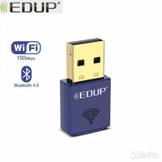 Wi-Fi + Bluetooth адаптер