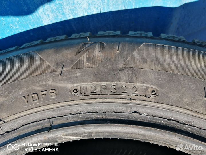 Bridgestone Ice Cruiser 7000S 185/60 R14