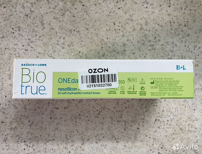 Линзы контактные однодневные