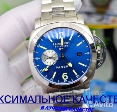 Премиальные часы Panerai мужские часы Панерай