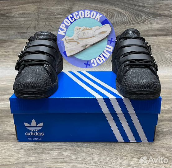 Adidas Superstar Rabbit кеды кроссовки