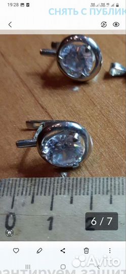 Подвеска серебро