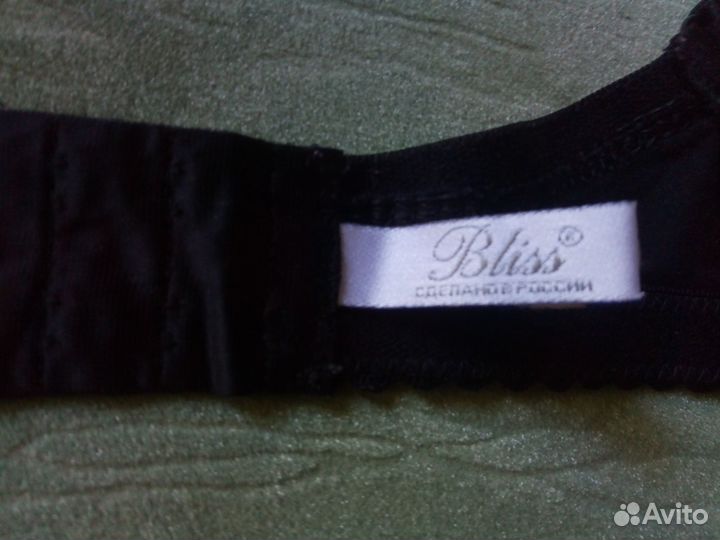 Бюстгалтер для кормления