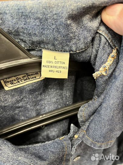 Джинсовая рубашка Levi's