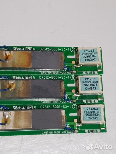 Инвертор матрицы Toshiba A100,A200