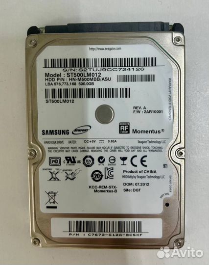 Жесткий диск HDD