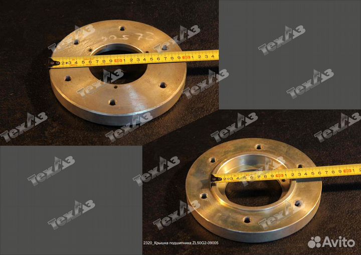 Крышка подшипника ZL50G2-09005