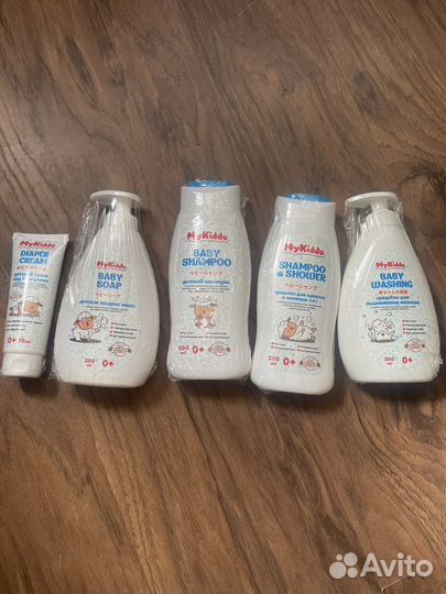 Детский набор для новорожденных mykiddo