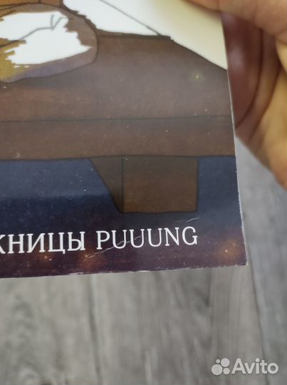 Раскраски-антистресс