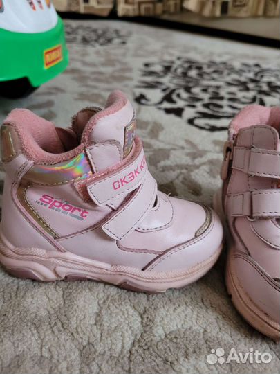 Ботинки детские