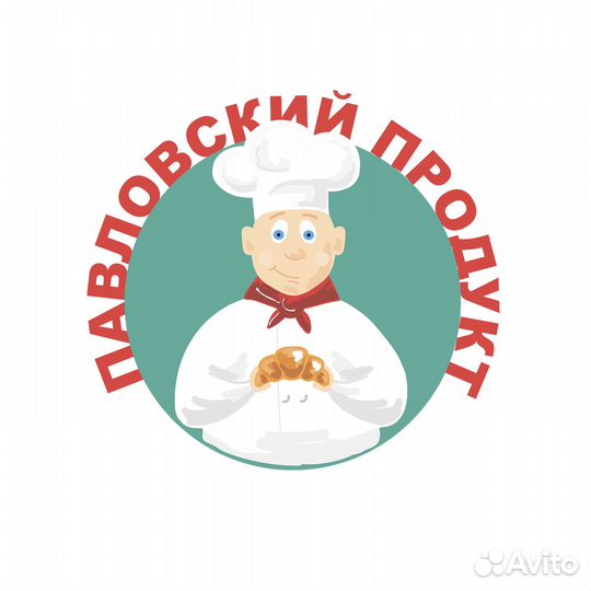 Требуется кладовщик