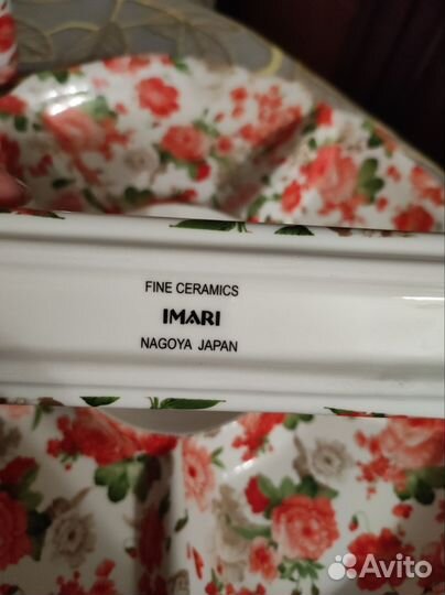 Менажница, подставка для салфеток, бан. соль/перец