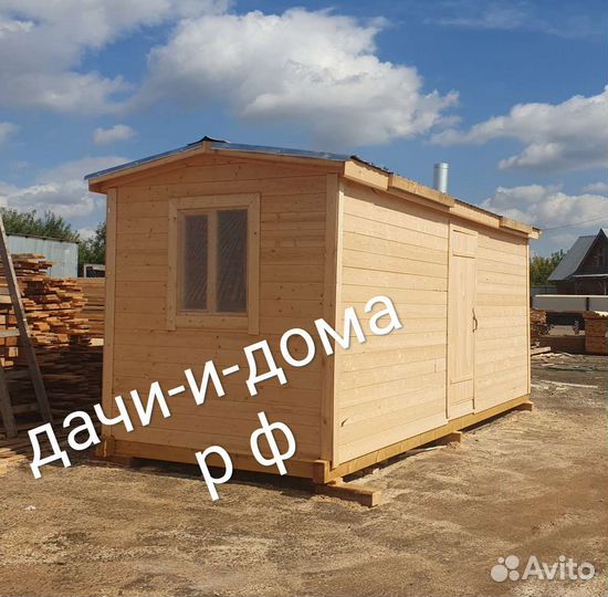 Баня