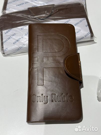 Винтажное портмоне новое