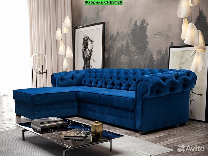 Диван честер оптом