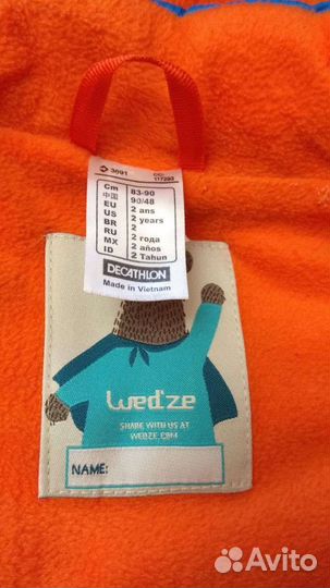 Комбинезон детский Decathlon