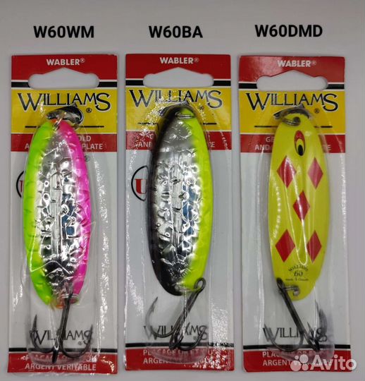 Блесны Williams Wabler W60 оригинал