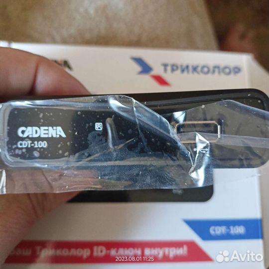 Приставка для телевизора