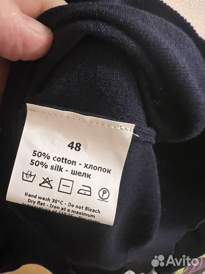 Поло Andrea campagna