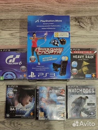 Playstation move