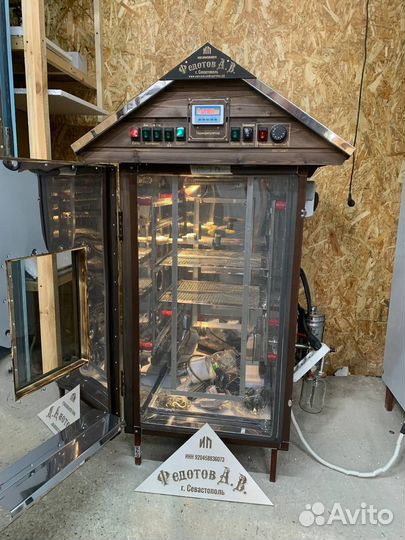 Коптильня для холодного и горячего копчения