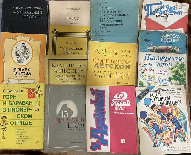 Мусин Практический курс хоровой аранжировки