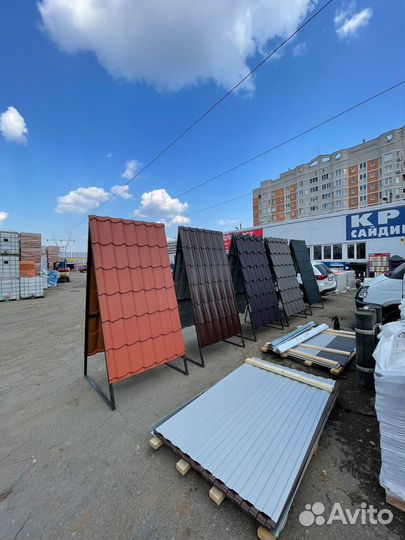 Металлочерепица