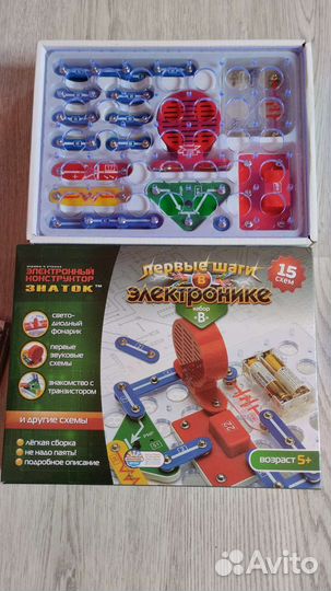 Конструктор Знаток