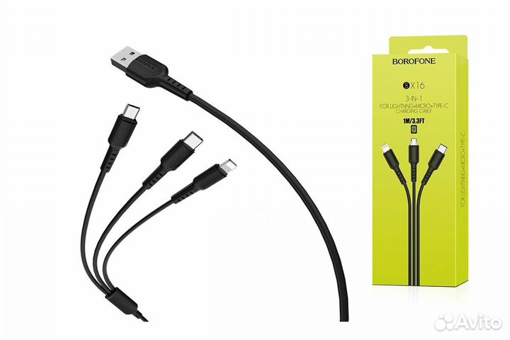 Кабель USB - Type-C/Lightning/Micro 2.4A