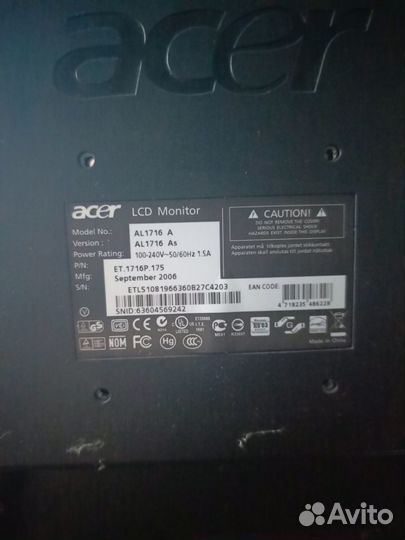 Монитор для компьютера