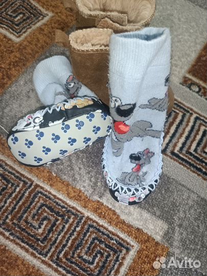 Нескользящие носочки