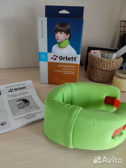 Бандаж шейный детский (Шина Шанца)