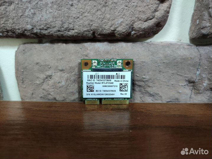 Wi-Fi модуль для ноутбука Toshiba Satellite C855