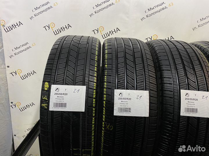 Michelin Primacy All Season 255/55 R20 98Y