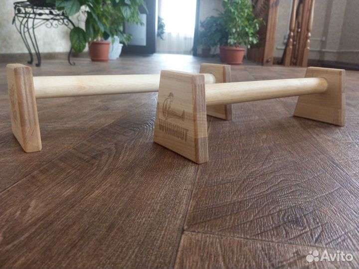 Упоры для отжиманий